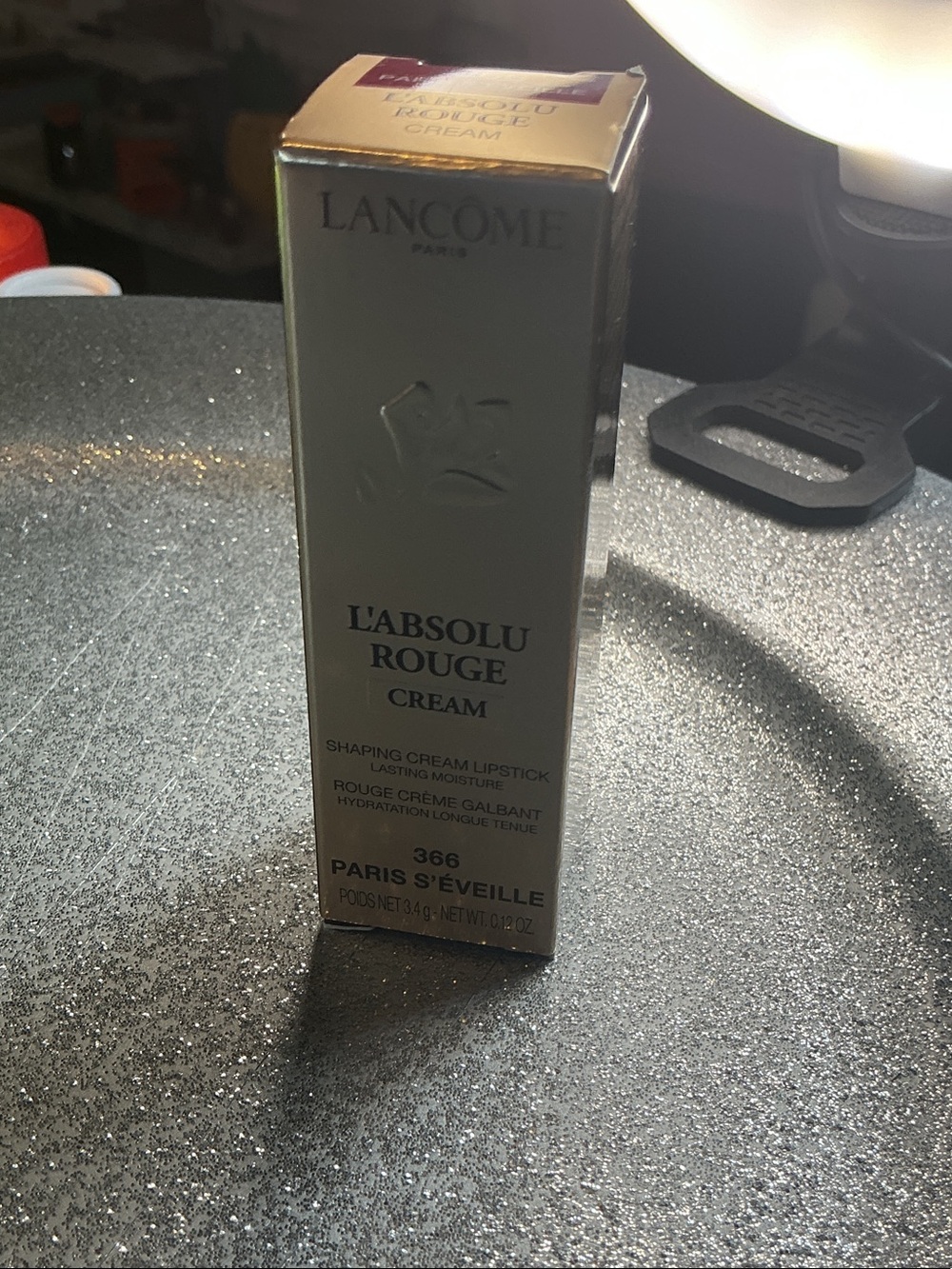 Lancome L'Absolu Rouge Cream Lipstick - Gold Box